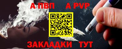 MDMA Ярцево