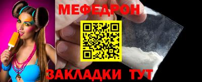 ПСИЛОЦИБИНОВЫЕ ГРИБЫ Ярославль