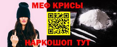 ПСИЛОЦИБИНОВЫЕ ГРИБЫ Ярославль