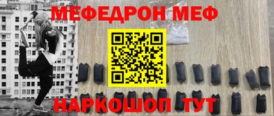 ПСИЛОЦИБИНОВЫЕ ГРИБЫ Ярославль