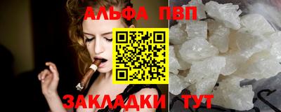 ПСИЛОЦИБИНОВЫЕ ГРИБЫ Ярославль