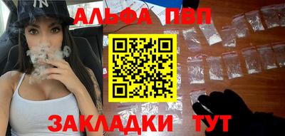 ПСИЛОЦИБИНОВЫЕ ГРИБЫ Ярославль