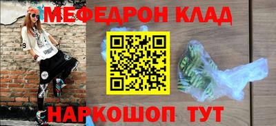 ПСИЛОЦИБИНОВЫЕ ГРИБЫ Ярославль