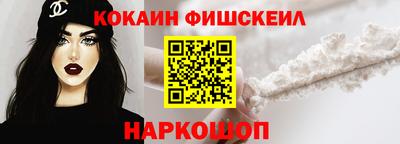 ПСИЛОЦИБИНОВЫЕ ГРИБЫ Ярославль
