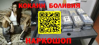 ПСИЛОЦИБИНОВЫЕ ГРИБЫ Ярославль