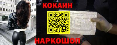 MDMA Ярцево