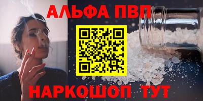 ПСИЛОЦИБИНОВЫЕ ГРИБЫ Ярославль