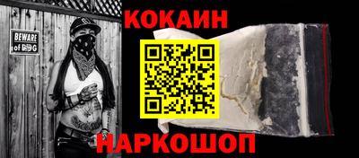 MDMA Ярцево
