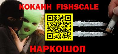 MDMA Ярцево