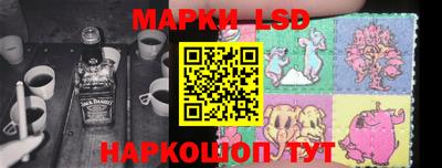MDMA Ярцево