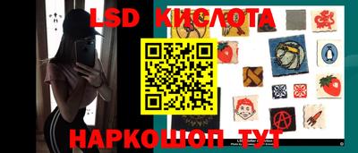 MDMA Ярцево