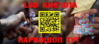 MDMA Ярцево