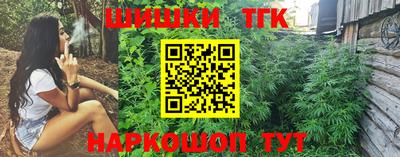 скорость Янаул
