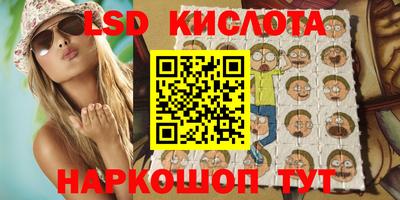 MDMA Ярцево