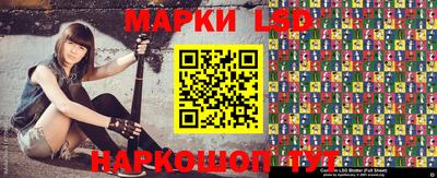 скорость Янаул