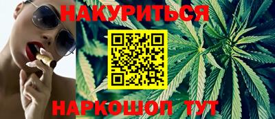 ПСИЛОЦИБИНОВЫЕ ГРИБЫ Ярославль