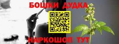 скорость Янаул