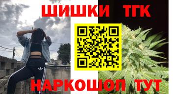 ПСИЛОЦИБИНОВЫЕ ГРИБЫ Ярославль