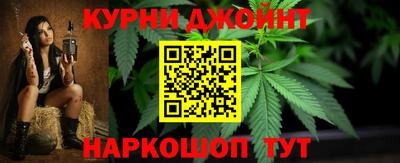 MDMA Ярцево