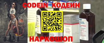 MDMA Ярцево