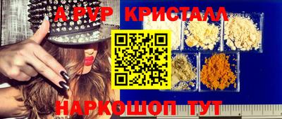 ПСИЛОЦИБИНОВЫЕ ГРИБЫ Ярославль