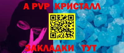ПСИЛОЦИБИНОВЫЕ ГРИБЫ Ярославль