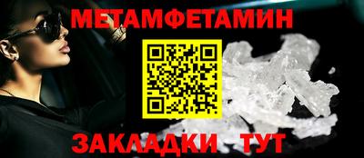 ПСИЛОЦИБИНОВЫЕ ГРИБЫ Ярославль