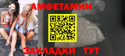 ПСИЛОЦИБИНОВЫЕ ГРИБЫ Ярославль