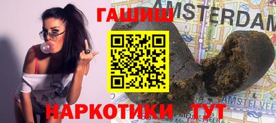 скорость Янаул