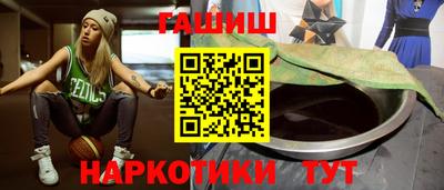 MDMA Ярцево
