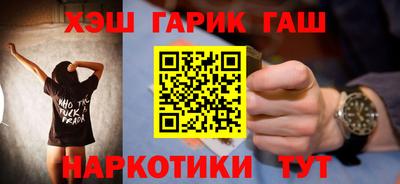 ПСИЛОЦИБИНОВЫЕ ГРИБЫ Ярославль