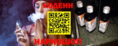 скорость Янаул